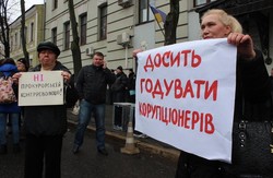 У Харкові відбувся пікет «Ні корупції в прокуратурі» (фото, відео)
