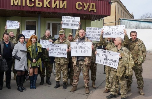 Суд над «Кримом» з 92 ОМБр перенесли на 4 квітня (фото)
