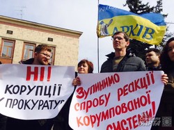 Активісти вимагають звільнення прокурора області