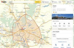 Інформація про дорожні роботи з’явиться на Яндекс.Картах