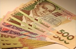 Нацбанк вводить нову 500-гривневу купюру