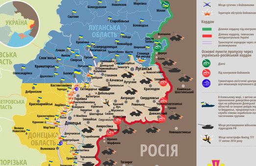 Обстріли Донеччини тривають. Постраждали двоє українських військових