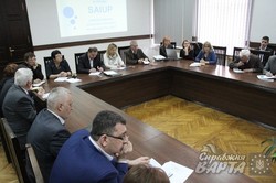Презентація проекту SAIUP в ХНУ ім. Каразіна