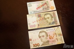 Презентація нових 500 гривень