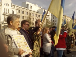 Громадська Самооборона  відзначила два роки боротьби за мир у Харкові