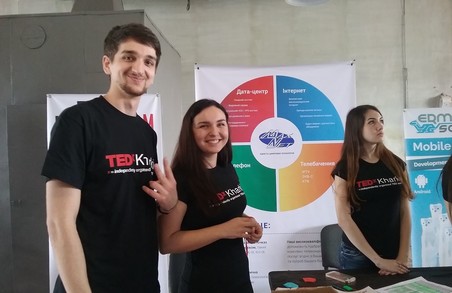 TEDxKharkiv: нові ідеї від мультидисциплінарних людей