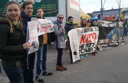 «Ні насиллю над тваринами!». Харківська молодь протестувала проти експлуатації тварин в цирках (фото)