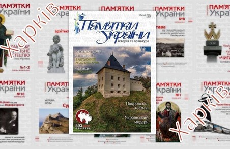Хто і як допомагає українській «Вікіпедії», можна дізнатись у книгарні «Є»
