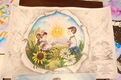 Конкурс дитячого малюнку «Наше мирне небо»