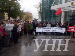 Першотравневий мітинг у Харкові відбувся 27 квітня