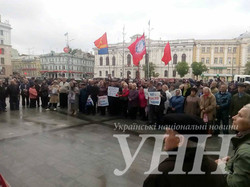 Першотравневий мітинг у Харкові відбувся 27 квітня