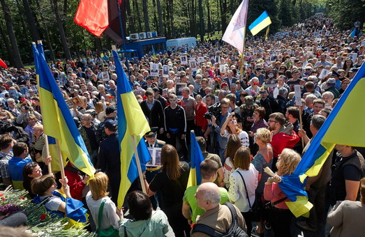 Сотні тисяч мешканців Харківщини брали участь в урочистостях