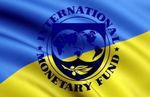 МВФ вчергове перевіряє, як Україна витрачає кредитні гроші