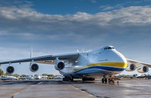 Більш ніж 20 тисяч австралійців спостерігали за посадкою найбільшого українського літака (фото, відео)