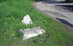 На Харківщині знайшли схованку гранатометів (відео)