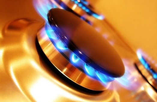 «Нафтогаз» погасив «газовий» кредит ЄБРР