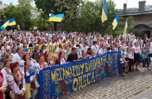 В Одесі пройшов багатотисячний Мегамарш вишиванок (ФОТО)