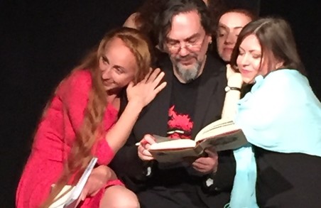 Хоч ти і корифей, але... Андрухович допомагав харківським акторам читати Шекспіра