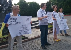 Харків’яни висловили свою солідарність з кримськими політв’язнями