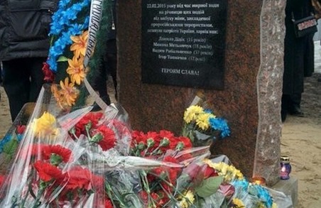 Вандала, що понівечив пам'ятний знак героям Евромайдану, судитимуть