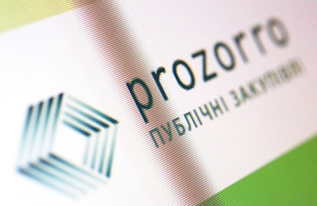 З 1 серпня всі держзакупівлі проходитимуть через ProZorro