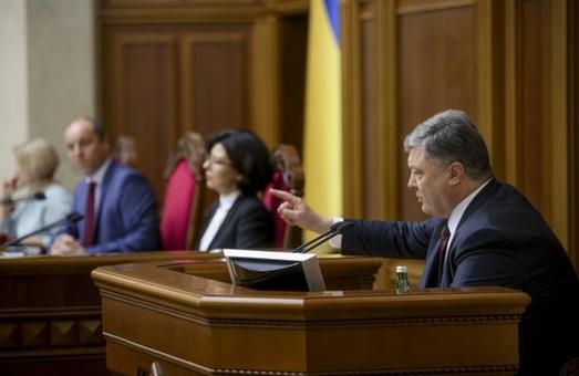В Україні змінили судову систему і Конституцію