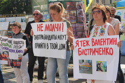 Харків’яни виразили свій протест проти свавілля міської влади
