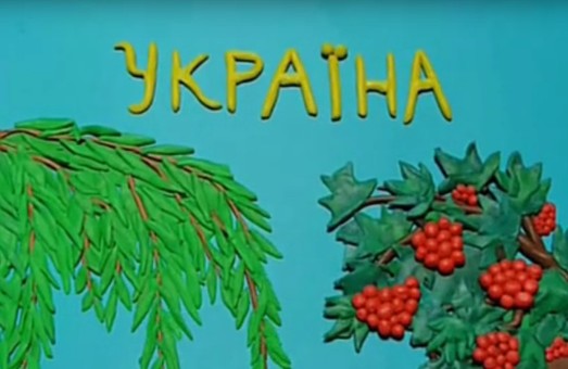 Харківський студент ліпить мультики про Україну (відео)