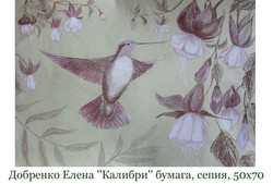 Харківські діти малюнками допомагають тваринам