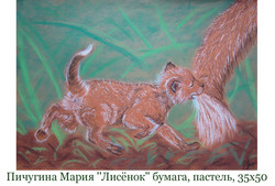 Харківські діти малюнками допомагають тваринам