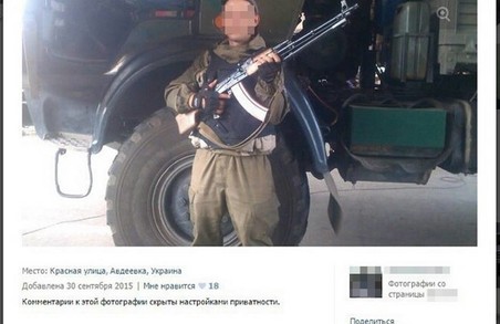 На Харківщині СБУ піймала вербовника "ДНР", який шукав найманців для терористів