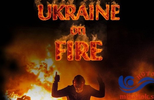 Український фільм про Євромайдан визнали найкращим