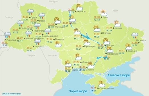 На сході та півдні України оголошено надзвичайну пожежну небезпеку