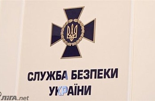 Голова СБУ: Не можна їздити з автоматом в багажнику в мирних містах України