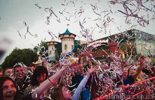 У парку Горького святкуватимуть п’ять днів поспіль