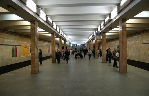 Харків'яни просять посилити заходи безпеки в метро