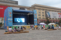 У Харкові відбувся День українського кіно