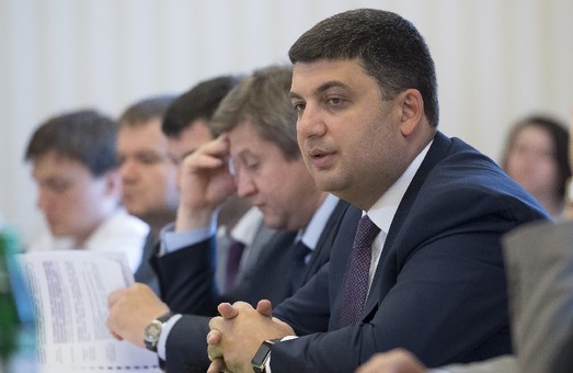 Офіс супроводження інвестицій планують створити на Харківщині