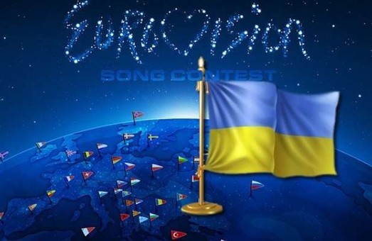 Харків подав заявку на проведення «Євробачення»