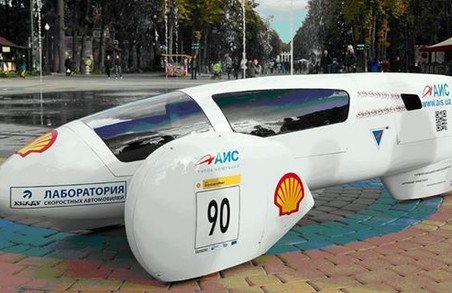 Харківські студенти створили свій екомобіль
