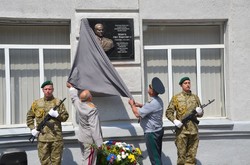 Прикордонники увічнили пам’ять загиблих на Луганщині