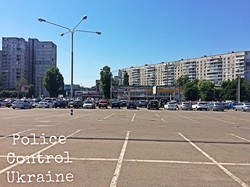 У Харкові відбувся автопробіг в пам'ять про загиблих в ДТП 10 липня (ФОТО)