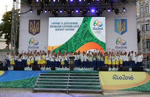 Українці урочисто провели свою збірну на Олімпіаду
