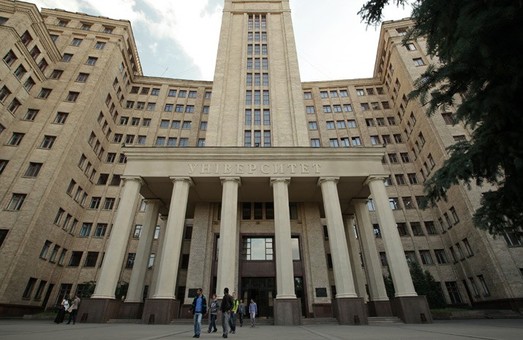 Харківський університет потрапив до рейтингу кращих вишів світу