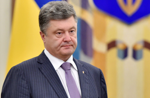 Президент України заборонив амністію учасників АТО