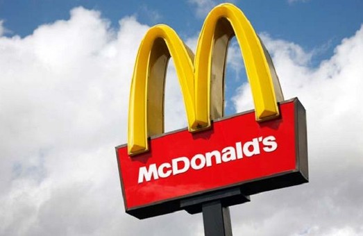 McDonald’s  відповів на звинувачення в українофобії