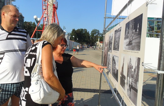 Назад у минуле - Старий Харків можна побачити на фотографіях
