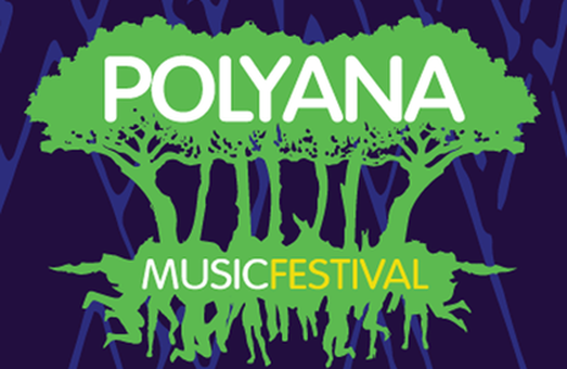 Deep forest, Chicane та Onuka: у Карпатах відбудеться унікальний музичний фестиваль