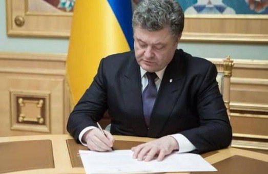 Президент нагородив видатних харків’ян до Дня незалежності України
