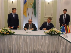 Харків буде дружити з Польщею: Кернес підписав Меморандум з  містом Ченстохова